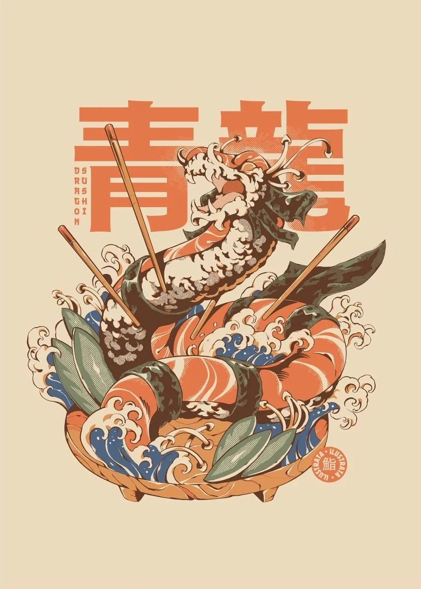 Vintage Japanese Kaijus Food Art Canvas: Sushi, Ramen, and Burgerzilla Poster