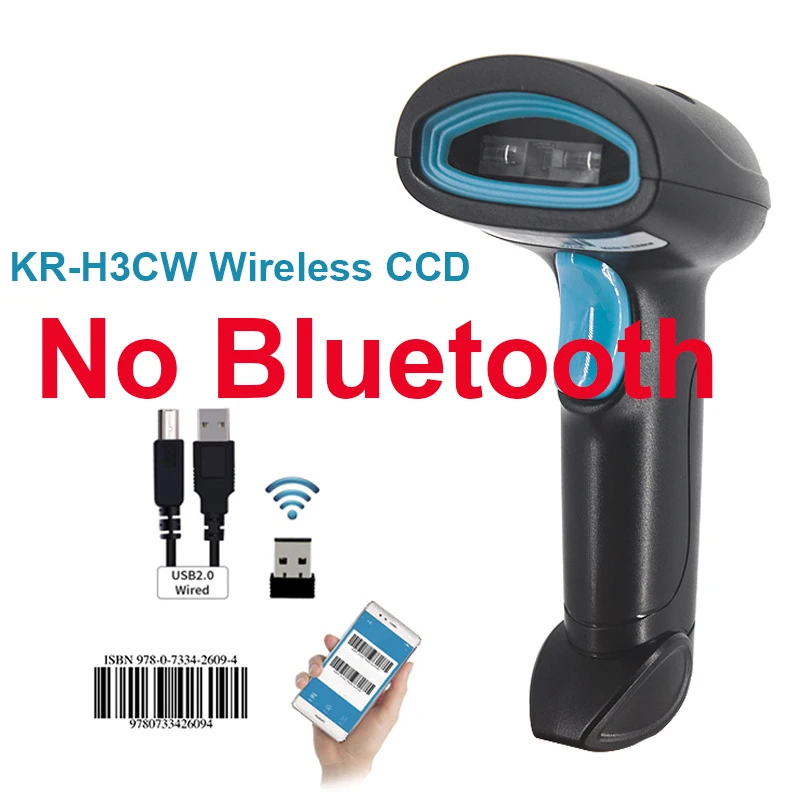 Беспроводной проводной сканер штрих-кодов KEFAR 1D/2D, Bluetooth .