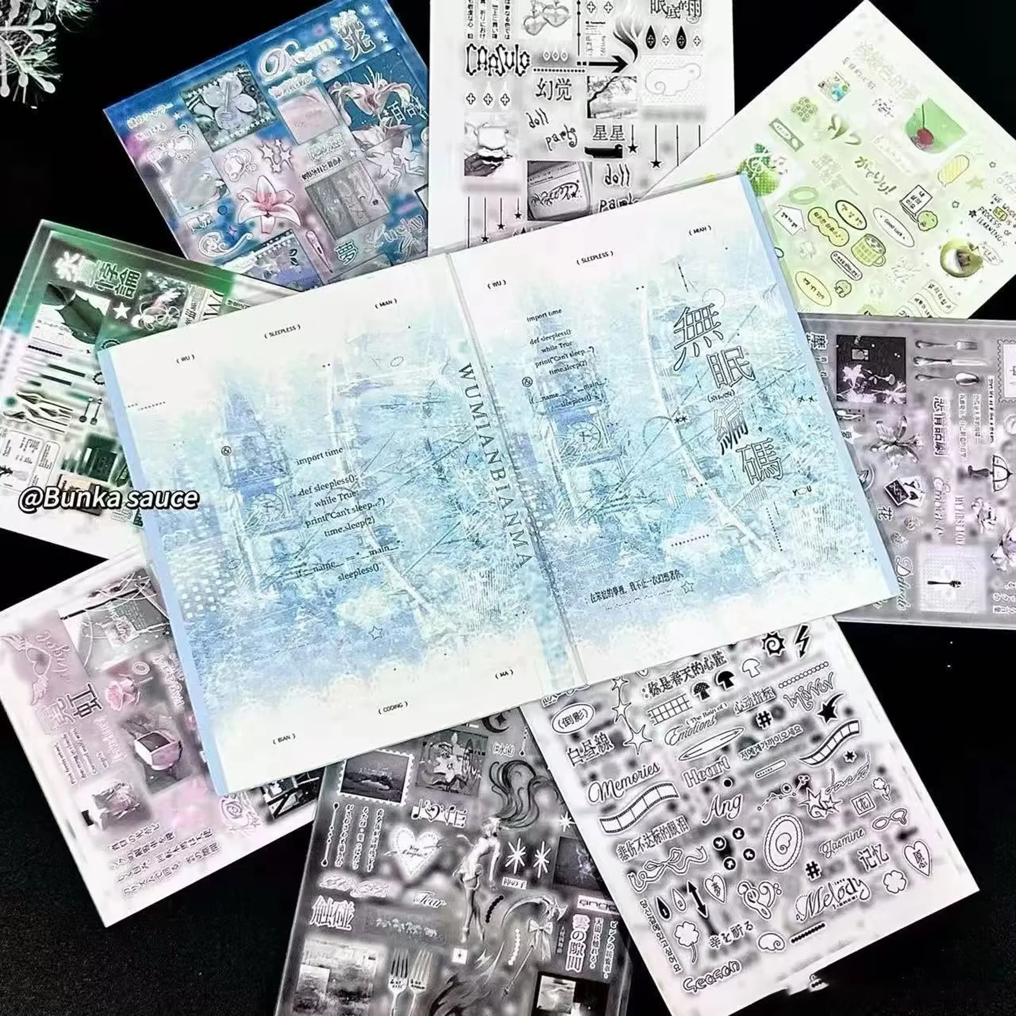 인스 펭우미안 코딩 스티커북은 크고 두꺼운 소녀풍 하트 학생 DIY 장식 풍경 재료 선물 추천입니다.