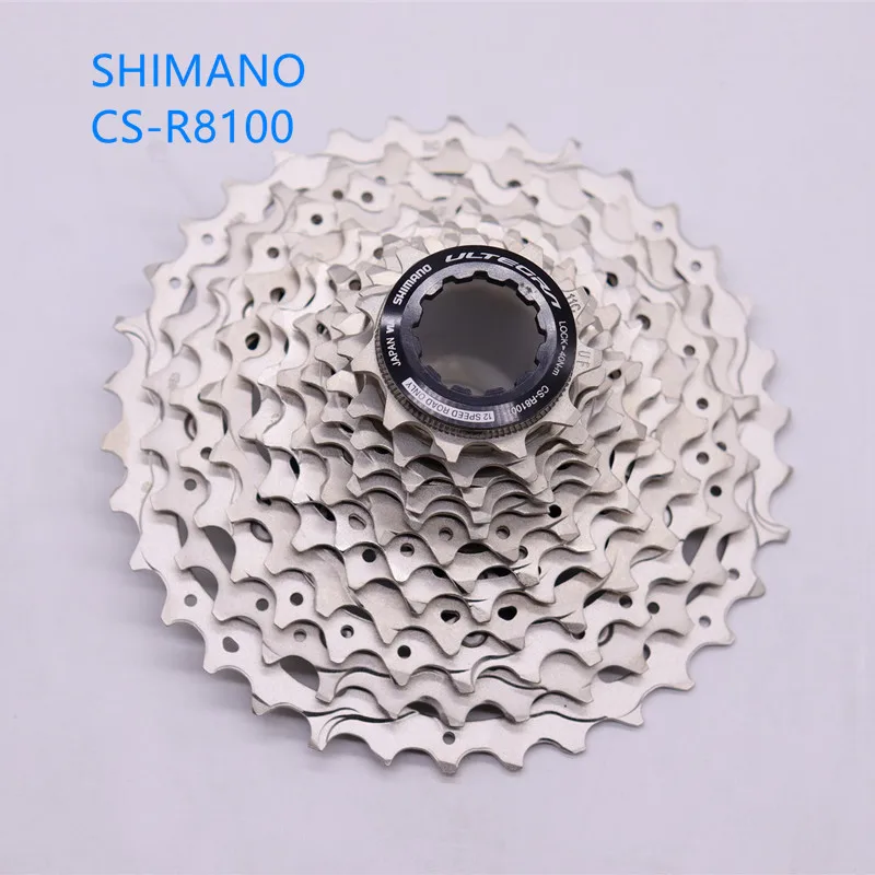 Кассета Shimano Ultegra CS-R8100/R8101 12 скоростей 11-34T Кассета Shimano Ultegra CS-R8100/R8101 12 скоростей 11-34T