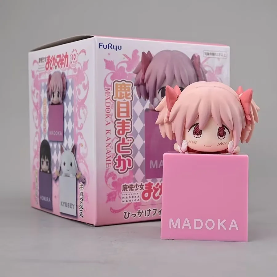 Sd6794a5a1f05469793905f953e429d67T - Madoka Magica Store