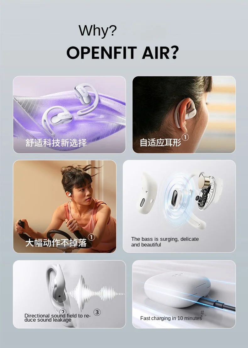 【新品未開封】Shokz OpenFit（値下げ交渉可） OpenFit オープンイヤーイヤホン - Shokz (ショックス) 日本