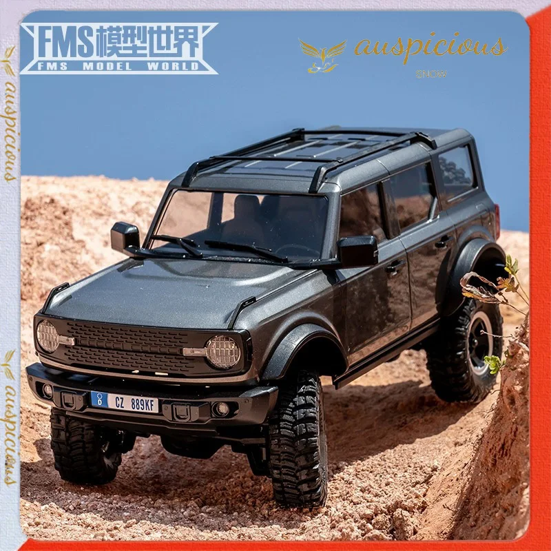 

Модель автомобиля с дистанционным управлением Fms 1:18 Nugget Storm