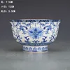 Qianlong period blue and white porcelain bowl with lotus branches 1