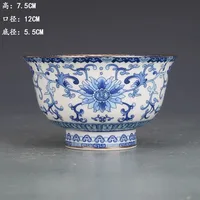 Qianlong period blue and white porcelain bowl with lotus branches 1
