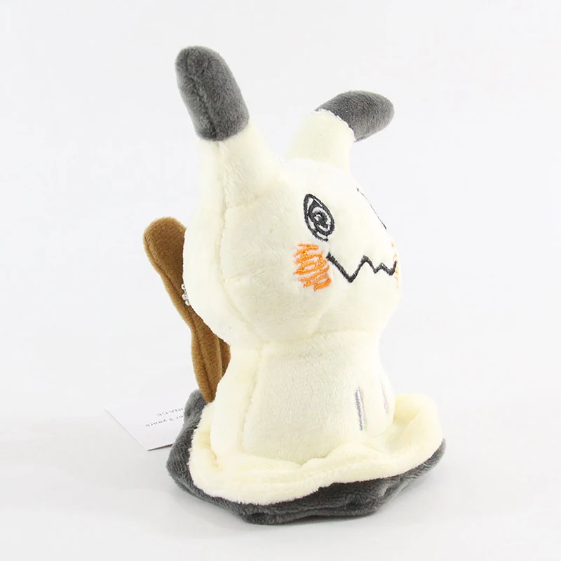 Sd679f5021a5b47d1869e94e8ac861a345 - Mimikyu Plush