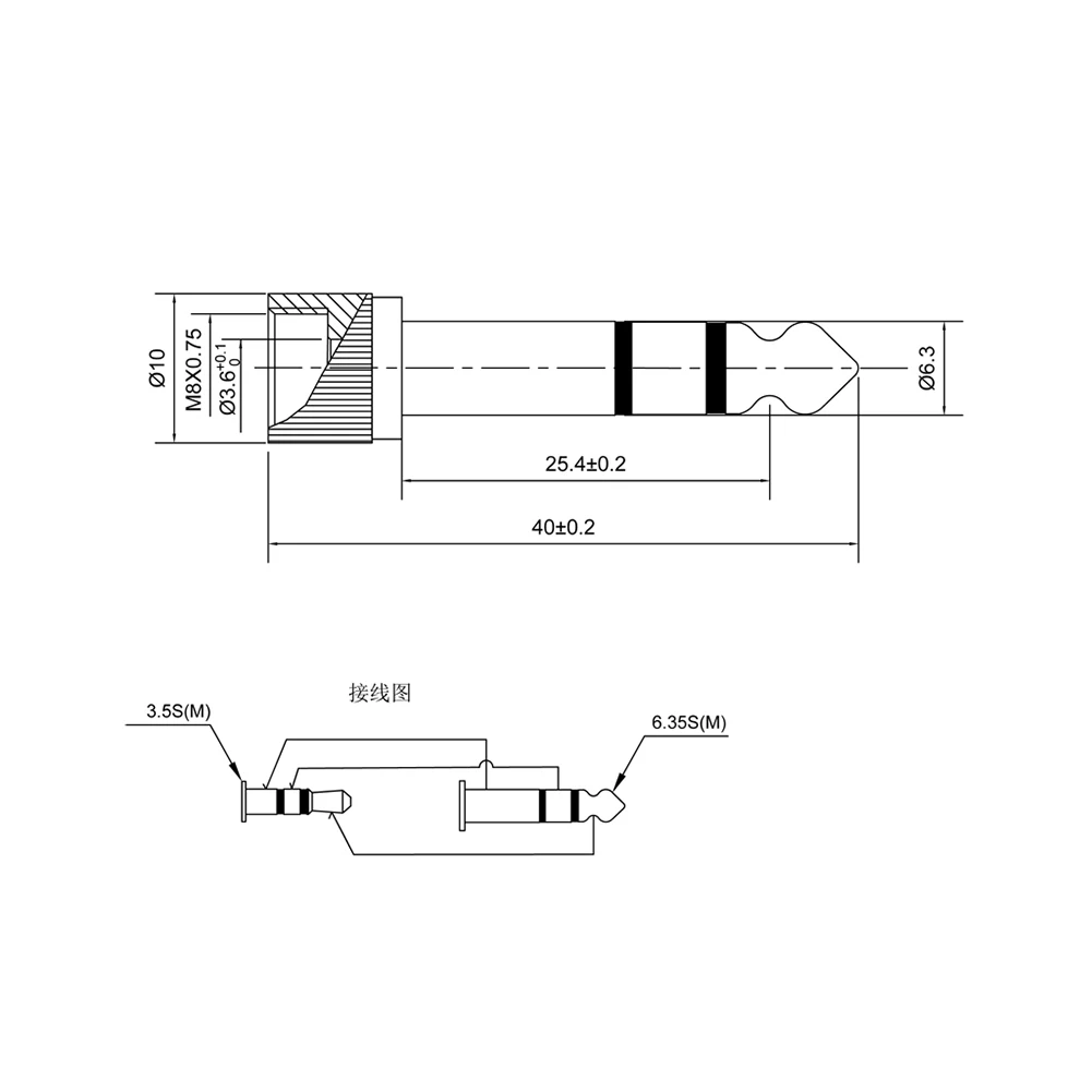 6.35mm 남성-3.5mm 여성 플러그(3.5mm 나사 잭 포함) 헤드폰 오디오 어댑터 오디오 비디오 케이블 어댑터 잠금 케이블
