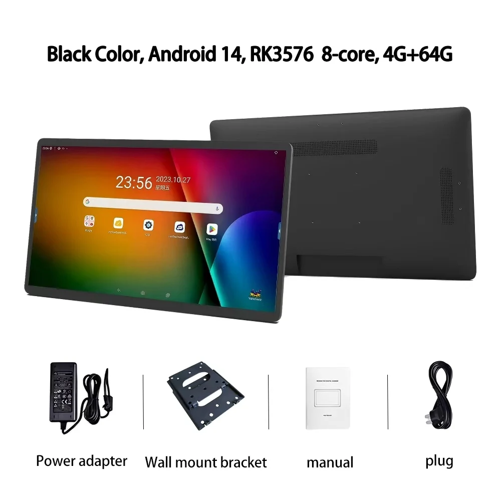 32インチAndroid 14タブレット、8コアCPU搭載、1920×1080P横縦画面対応