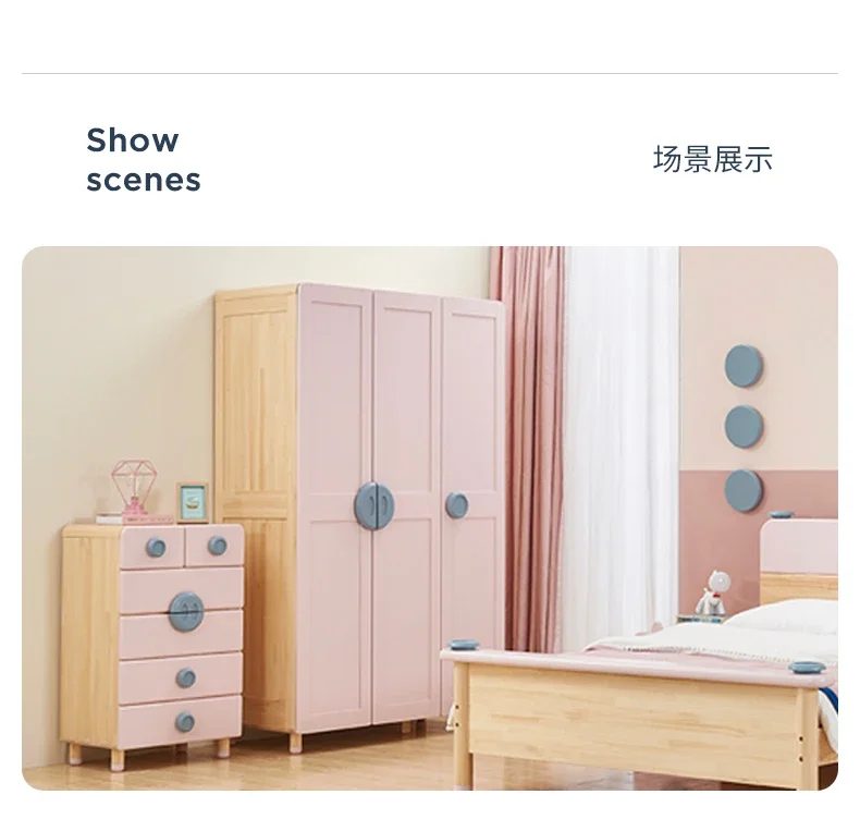 Children's Wardrobe Girl Solid Wood Cabinets Simple Modern Bedroom Wardrobe Pine 2 Doors/3 Doors