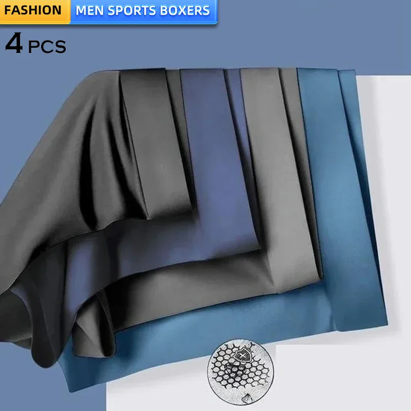 Boxer Shorts 4 PCS Men's Boxers Shorts Underwear Antibacterial Cool Breathable Ice Silk Smooth Ventilate Fashion 4 Colors Mixing XL 3XL 4XL