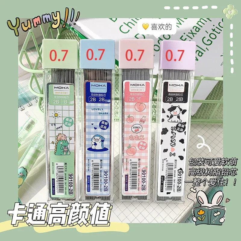  潽  潽, б ǰ,  , ī 繫 ׼ Ʈ, Ϳ ѱ, 0.5mm  0.7mm, 6 