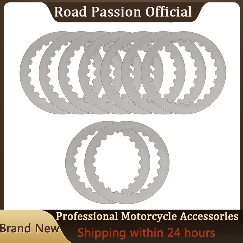 

Road Passion 9PCS Motorcycle Engine Parts Clutch Steel Friction Plates For 250 350 SX-F XC-F Engine 59032010100 59032010200