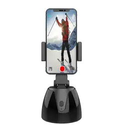 Auto Smart Selfie Stick stabilizer 360 Degree Rotation Phone Holder Face Tracking Camera Tripod For Vlog Video Living Recording