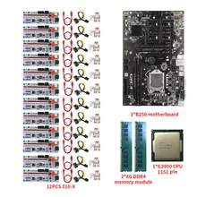 

BTC-B250 Mining Motherboard Support 12 GPU LGA1151 DDR4 With Cooling Fan For 12 PCIE 1x 16x Graphics Card Bitcoin Ethereum Miner