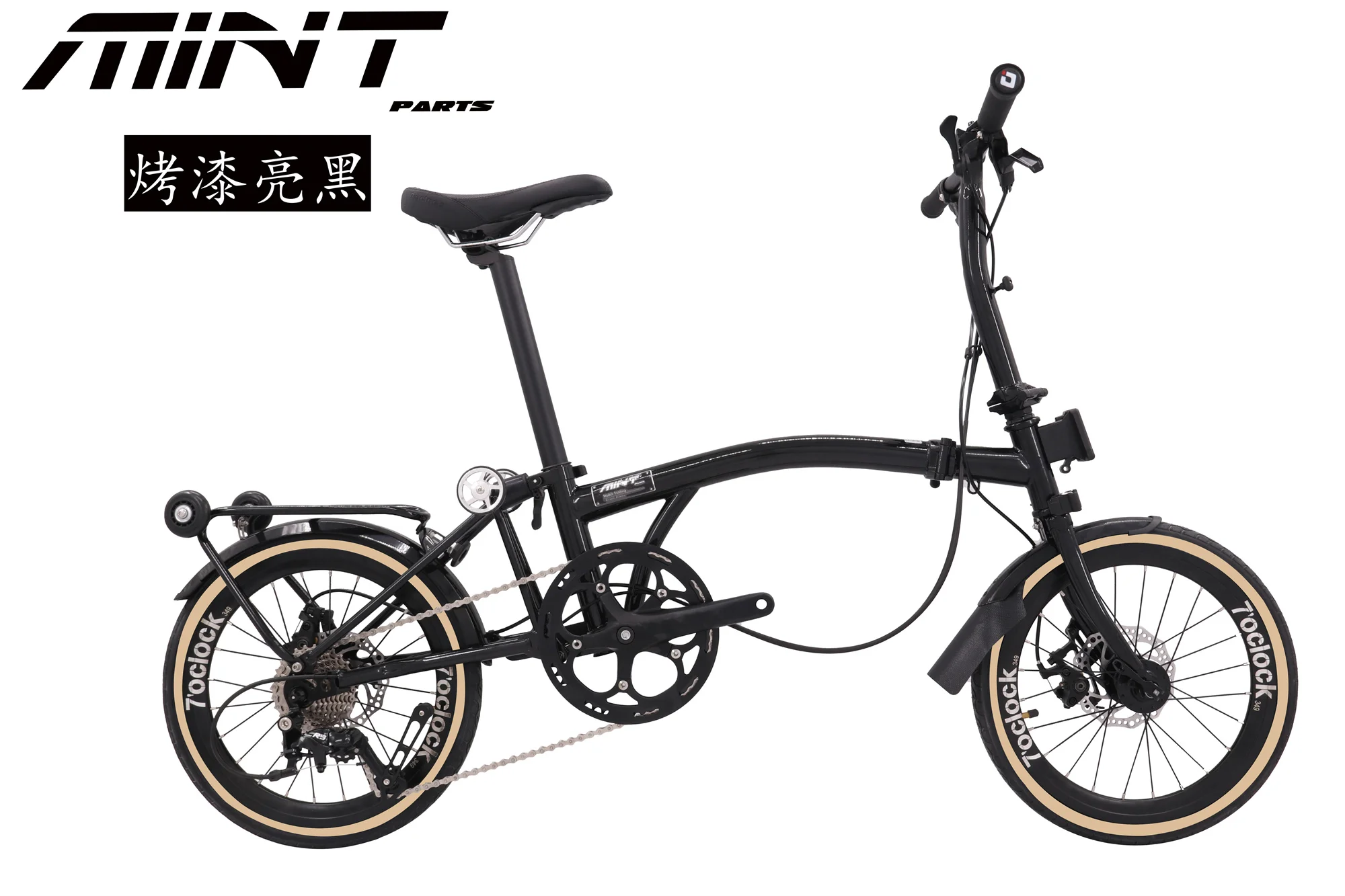 MINT 16インチ T9D-349 三つ折り自転車 9速 シティバイク
