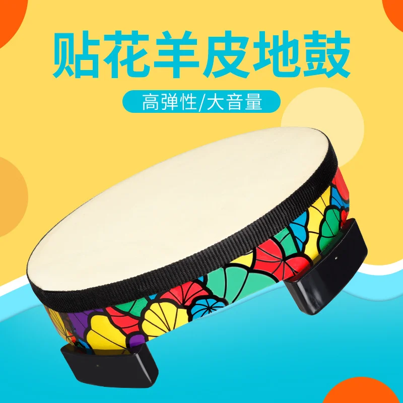 

Ground Drum Sheepskin Applique Tambourine Hand-held Percussion Instrument Kids Musical Gift Child Educational Toy