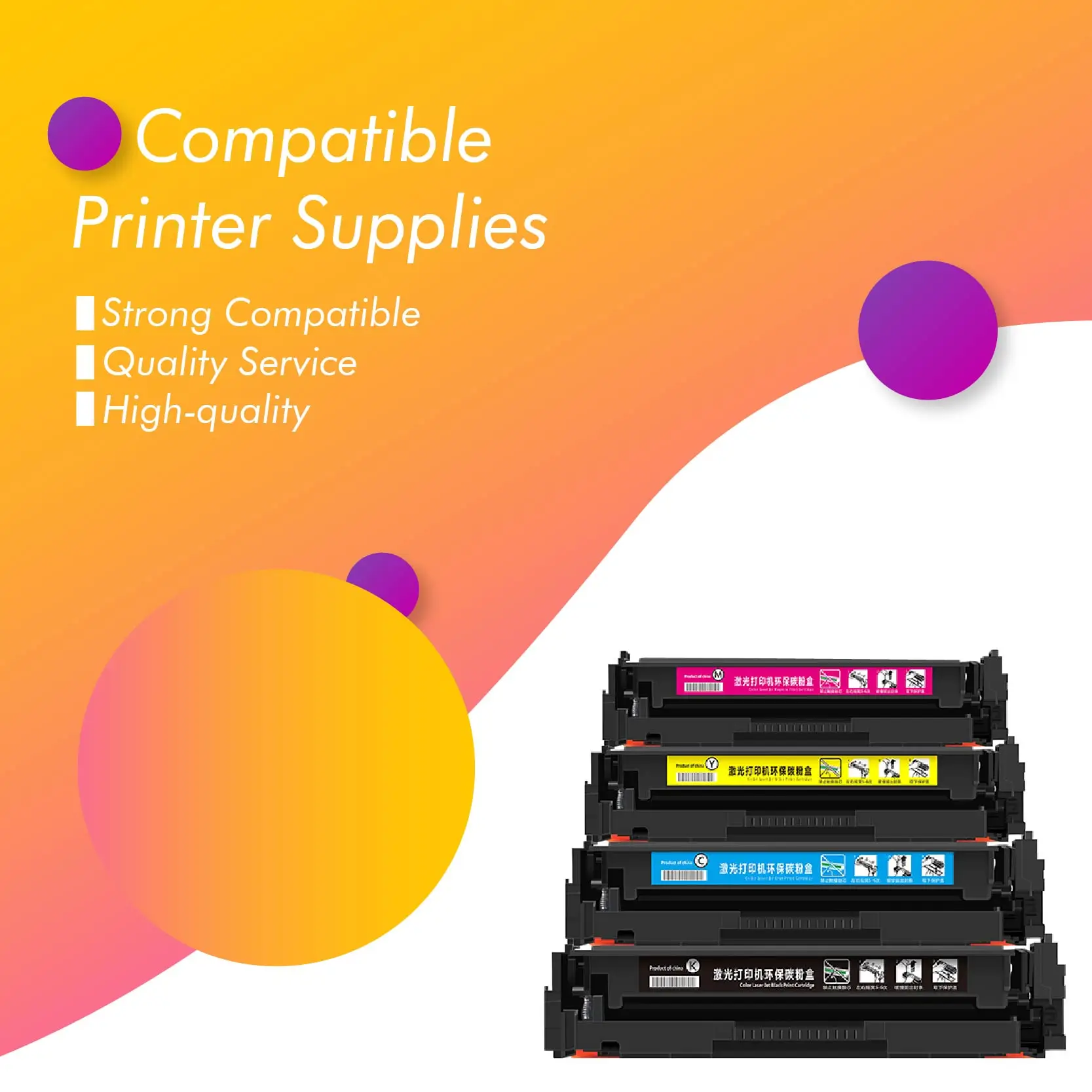 415A, W2030A, W2031A, W2023A, W2033A, HP cor Laserjet Pro, MFP, M479, M454