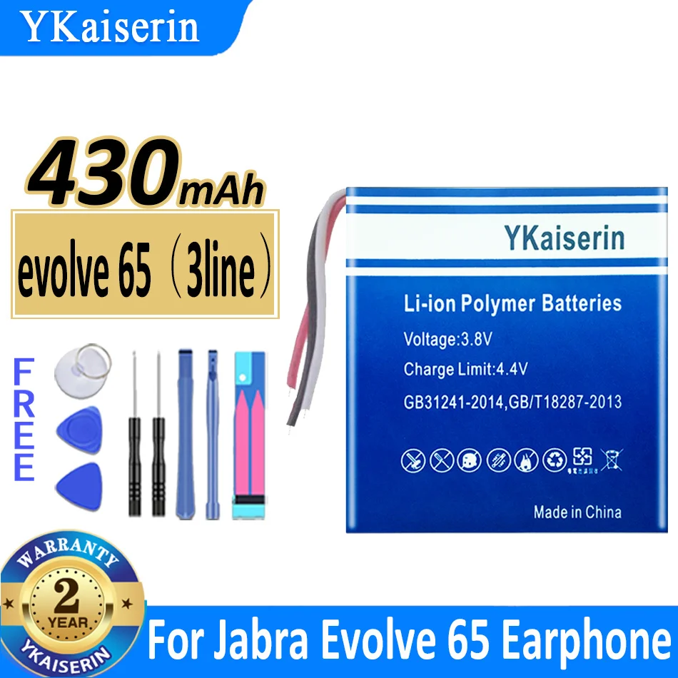 Batteria Ykaiserin 430Mah 652525 (3 Linee) Muslimb Per Jabra Evolve 65 80 Auricolare Cp-Gn650, Muslimateria