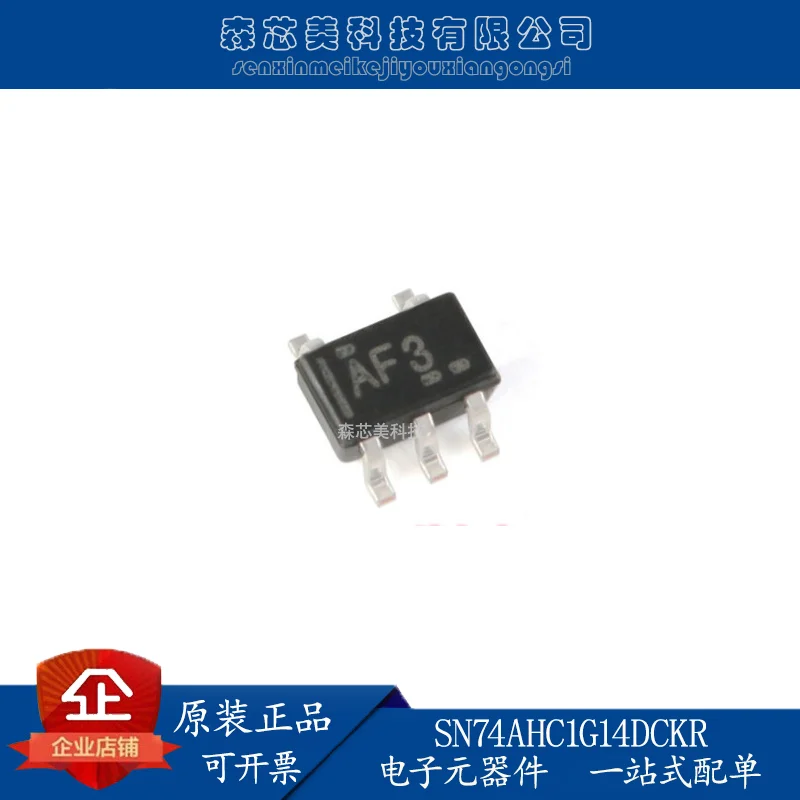 

30pcs original new SN74AHC1G14DCKR SOT-353 Single-channel Schmidt trigger inverter switch