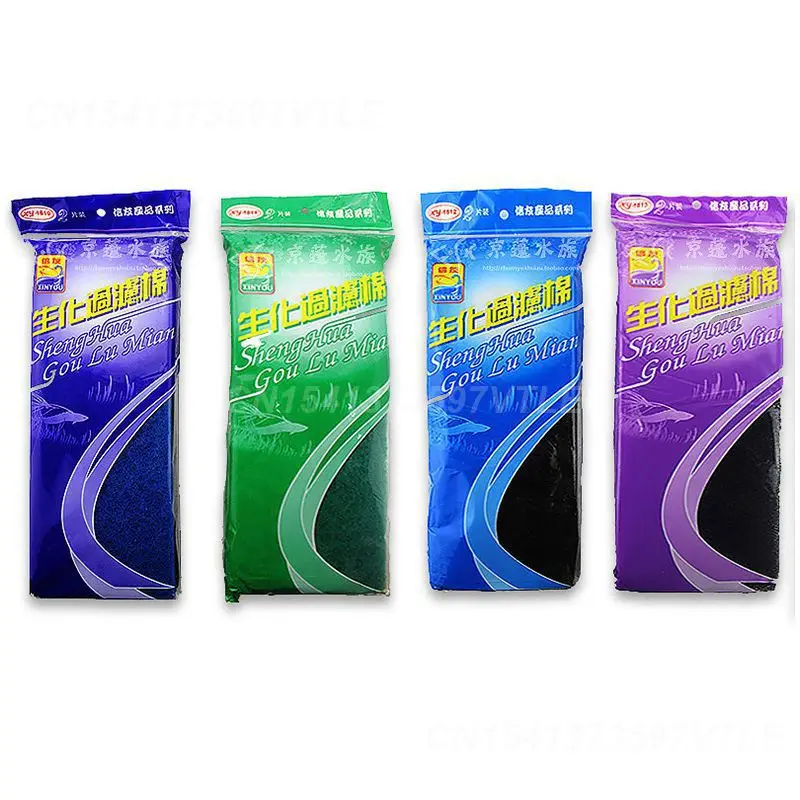 

Practical Aquarium Biochemical Cotton Fish Tank Filter Sponge Upper Filter Biochemical Cotton Aquatic Container Cleaning Tools