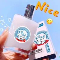 Milk Candy Coconut Caramel Rabbit Perfume,Sweet Warm Gourmand Scent Light Fragrance for Women,Fresh Girl Student Eau De Toilette