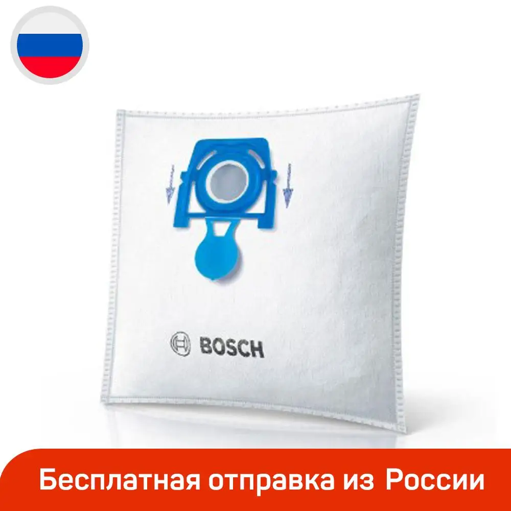 Vacuum Cleaner Bags Bosch Bwd 17003070 Bwd41720/04 Bwd41740/04 ...