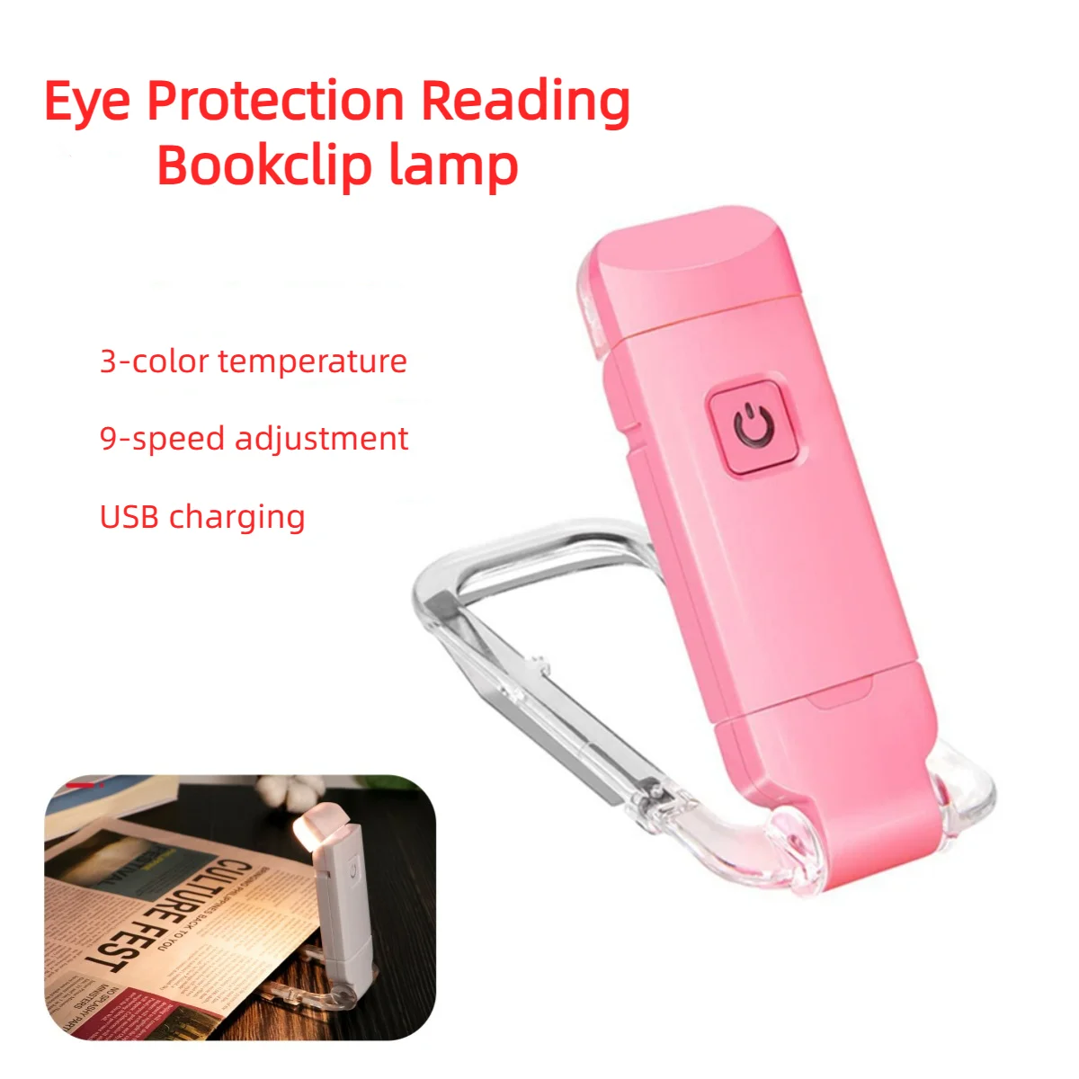 

New USB Charging Reading Small Table Lamp Portable Mini Multi Color Optional High Beauty Pocket Book Small Night Lamp