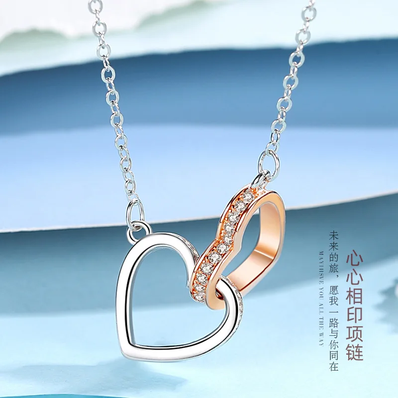 Love Necklace Sweet Pendant Pure Silver Simple Heart to Heart Collar Chain Women's Fashion Jewelry Gift