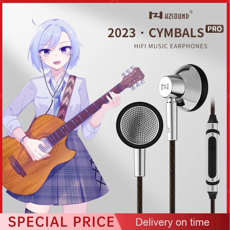 

Наушники-вкладыши HZSOUND Cymbals Pro Hifi Проводные с разъемом 14,2 мм