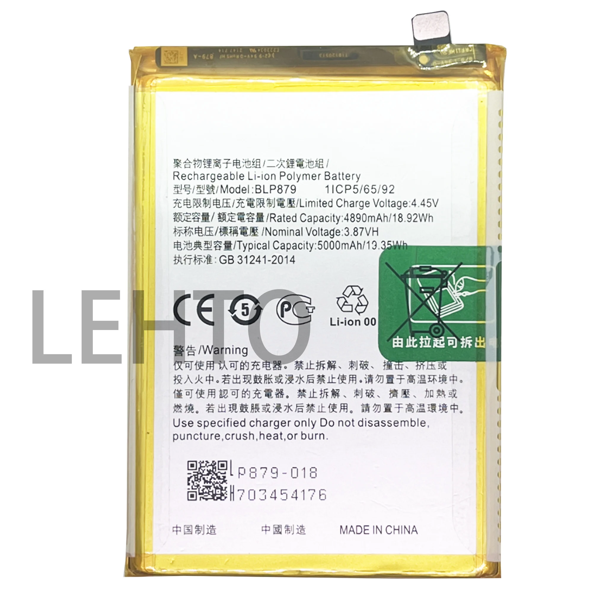 BLP879 879 Battery For OPPO A96 / A36 Repair Part Original Capacity Phone Batteries Bateria