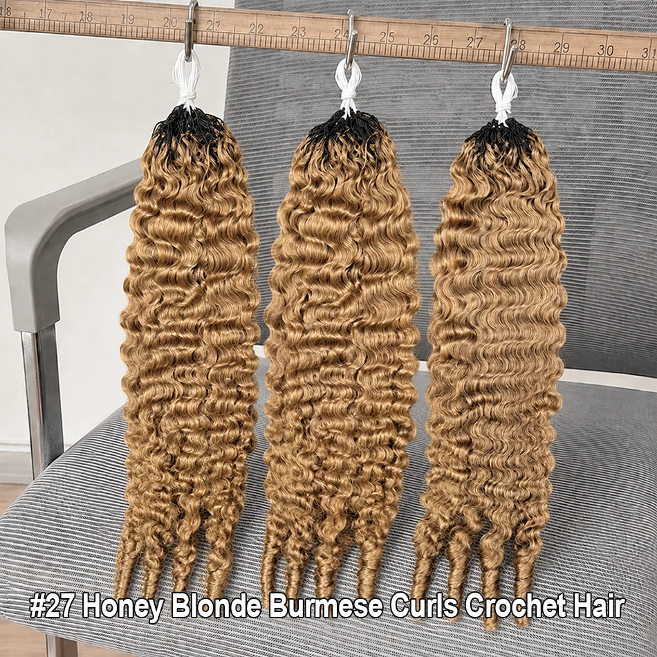 12A Honey Blonde