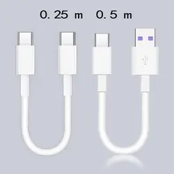 0.25M/0.5M Type C USB Micro Data  Cable Fast Charging Lightning Short Portable Mini Cable Charge for Power Bank MobilePhone Wire