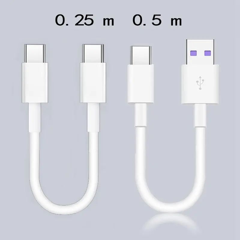C타입 USB 마이크로 데이터 케이블, 고속 충전, 번개 짧은 휴대용 미니 케이블, 보조배터리 휴대폰 와이어용 충전, 0.25M, 0.5M