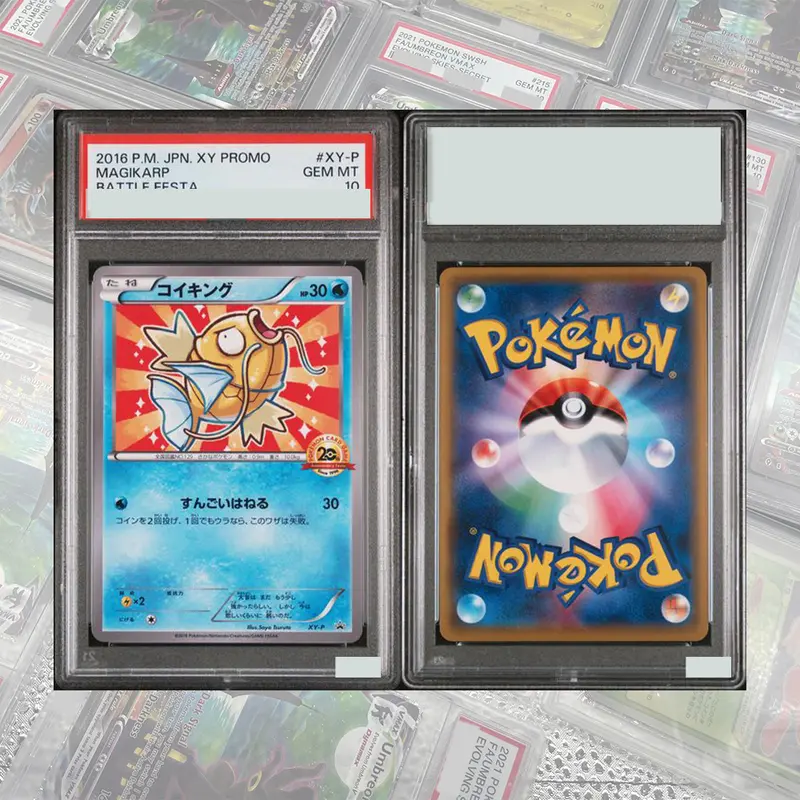 DIY Proxy PTCG Graded Collection Card SV4a JP Mew Ex Charizard Ex Special Art Rare GEM MT 10 Card Holographic Labels Child Gift - Image 16