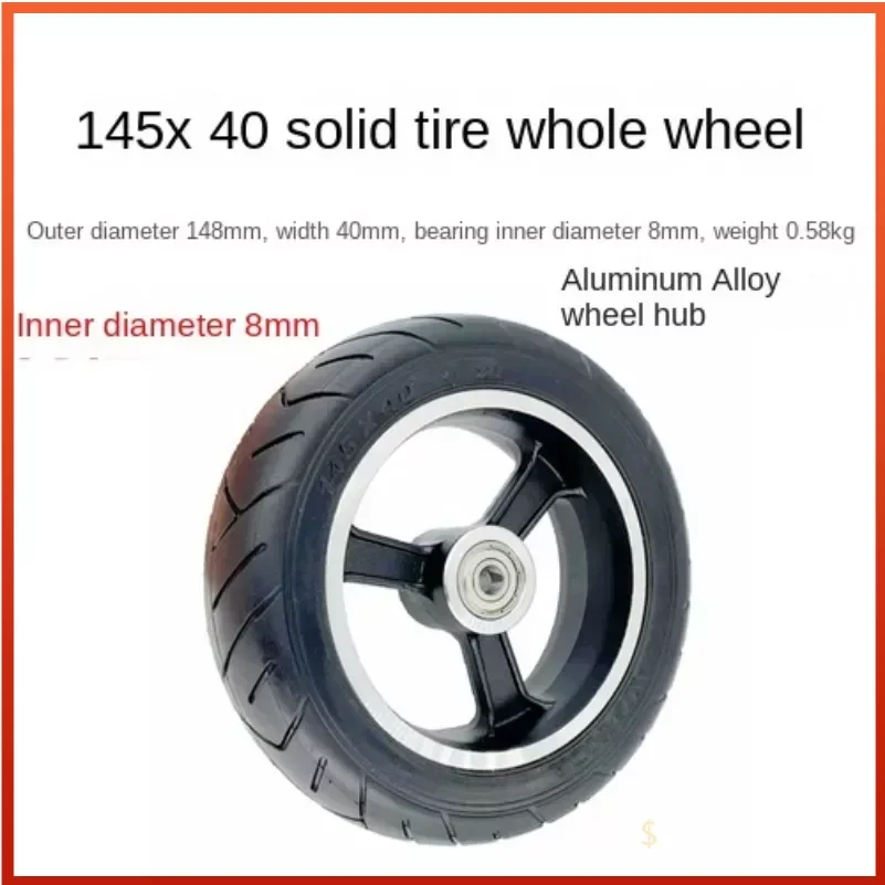 

Carbon Fiber Electric Scooter 5-inch Solid Tire 6x2 5x1.5 145x40 Solid Tire 6.5x2 5.5x2