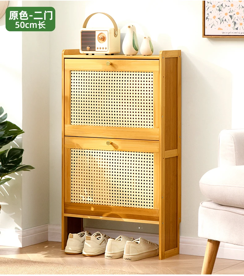 17cm Ultra-Thin Shoe Cabinet for Entryway Space-Saving Flip-Up Shoe Rack Large Capacity Storage Rack Hallway Bamboo Organizer