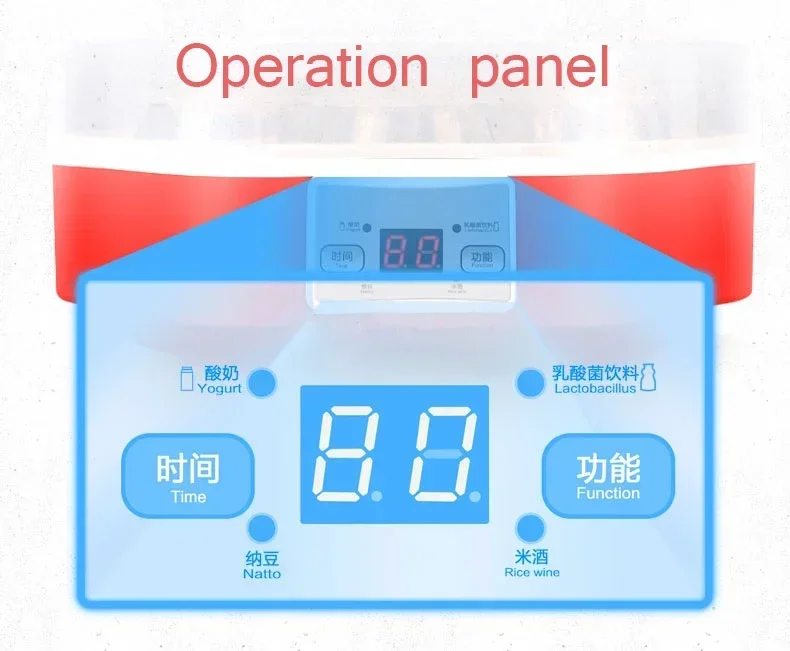 Description Picture 4 of itemAutomatic Yogurt Machine With Glass Cups Stainless Steel Liner Natto Rice Wine Maker Wth Digital Panel DIY Yogurt Tools EU