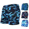 Terrific Swimming Trunks Eye-catching High Elasticity Quick Dry Sharp Printing Swimming Shorts 6