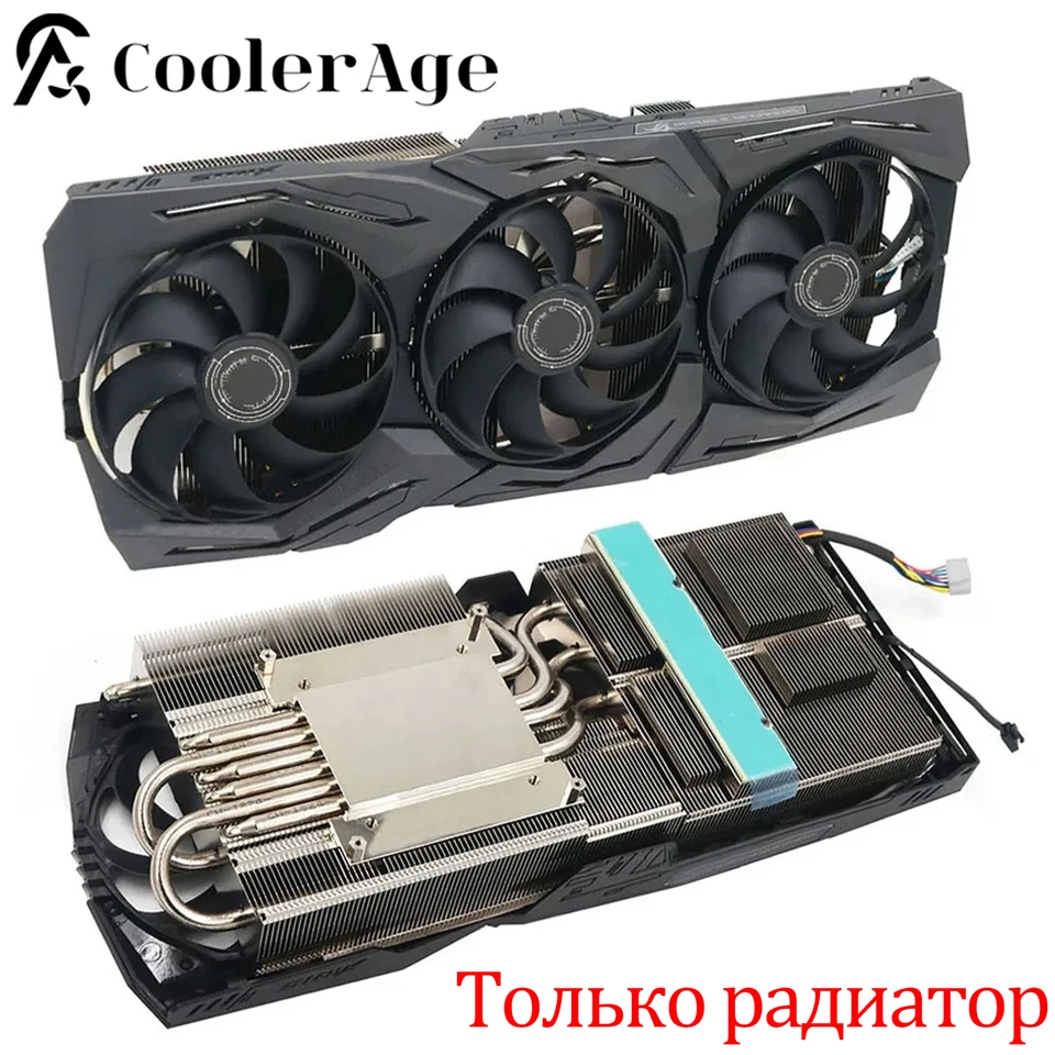RTX2080Ti Video Card Heatsink with RGB For ASUS ROG STRIX RTX 2080