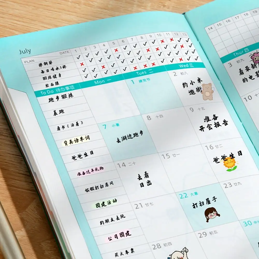 Portable Daily Work Plan Calendar Schedule Appointment Book Planner A5 Diary Book