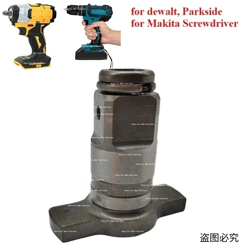 1/2 16mm Anvil Parkside Electric Impact Wrench Driver Screwdriver