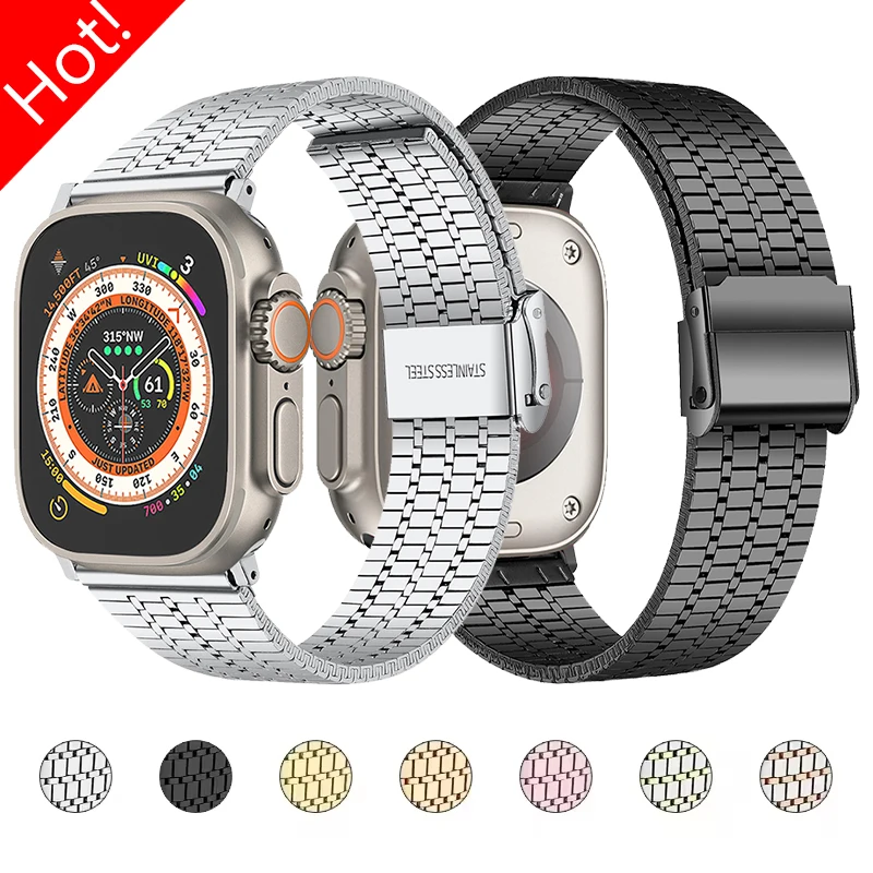 Premium Stainless Steel Smartwatch Band - Elegant Metal Strap Bracelet