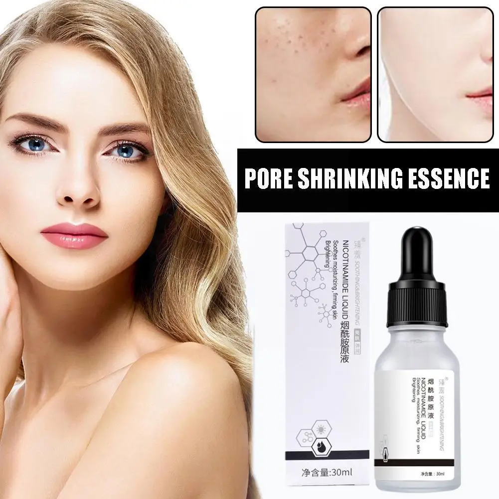 BrighteningEssentialOilTenseMoistureEssencePureSerumHyaluronic