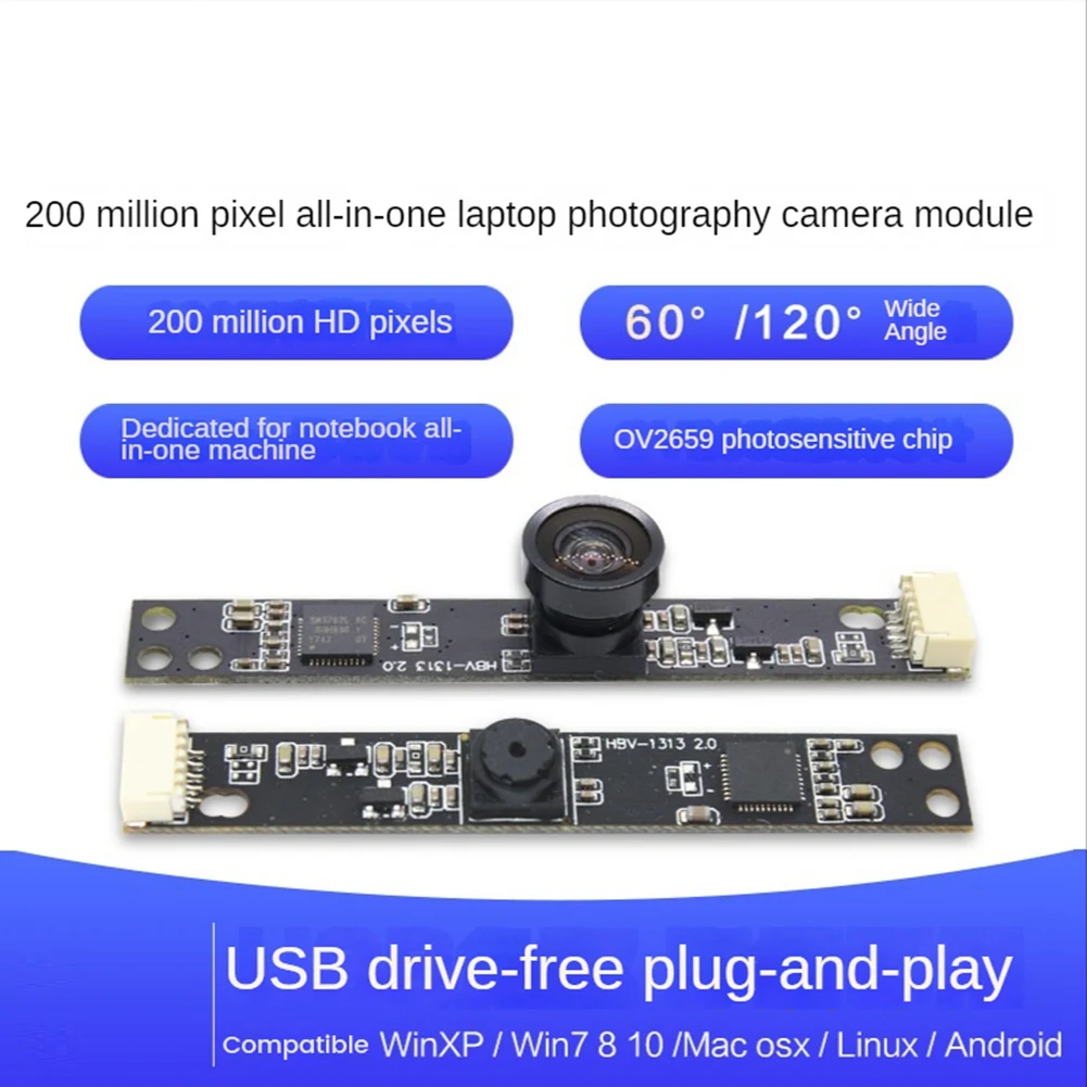 OV2659 HD 카메라 모듈, 2 백만 픽셀, 60 ° 1600X1200, 5Fps USB 카메라 모듈, 안드로이드 노트북용 드라이브 프리, 60 도