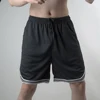 1PC Men's Quick-Dry Basketball Shorts Loose Fit Sports Training Running Gym Workout Short Pants with Pockets Summer 2025 New 6