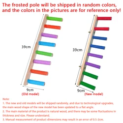 Bird Climbing Ladder Toy - Wooden Exercise Rack for Parrot Interaction and Fun (Eight - Ladders)