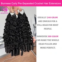 de au crochet 100% cheveux huains, type plume, 12A, bouclés , noir naturel, pré-séparées 6