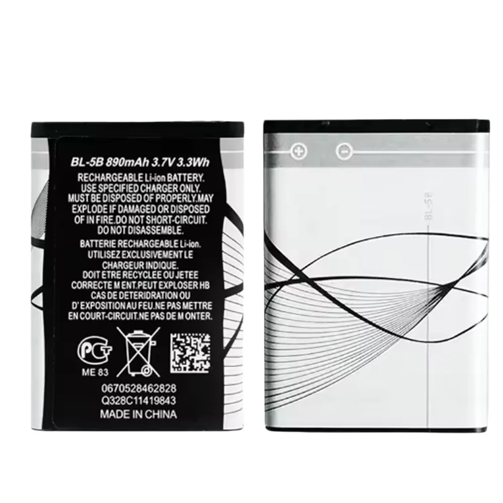 Batteria BL 5B 890mAh 3.7V al Litio per Telefoni Cellulari Nokia 5300 5320 5500 N80 N90 7360 3230 5070 3220 6120c - Image 6