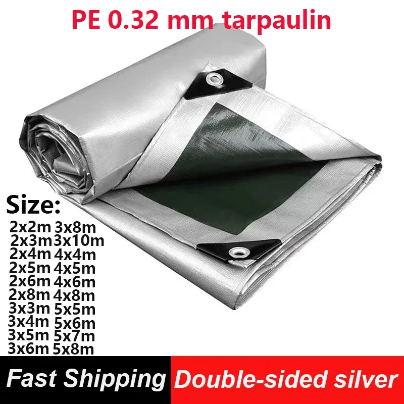 Waterproof Tarpaulin Garden Cover Made of Polyethyle 0.32mm