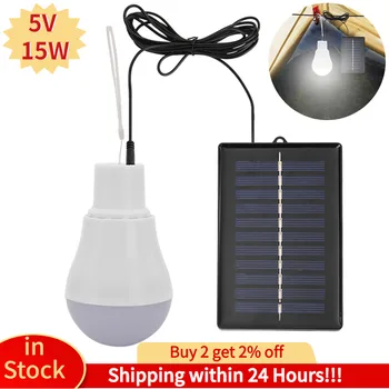 Portable 15W Solar LED Bulb 1